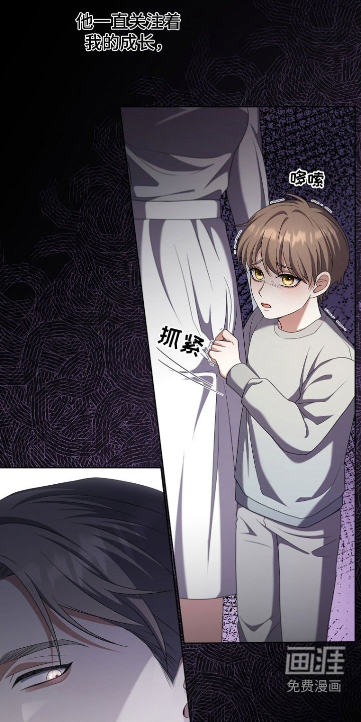 第61章：失败的作品
