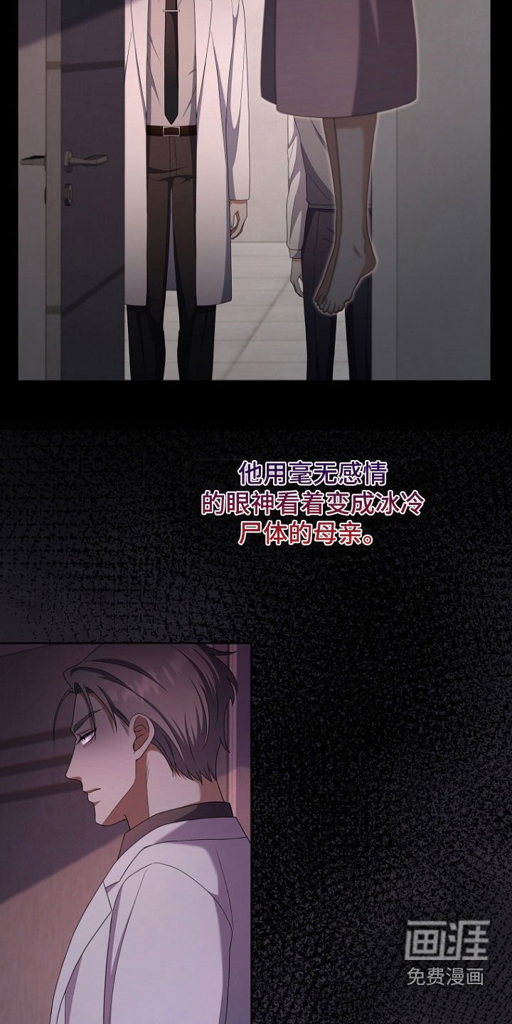 第61章：失败的作品