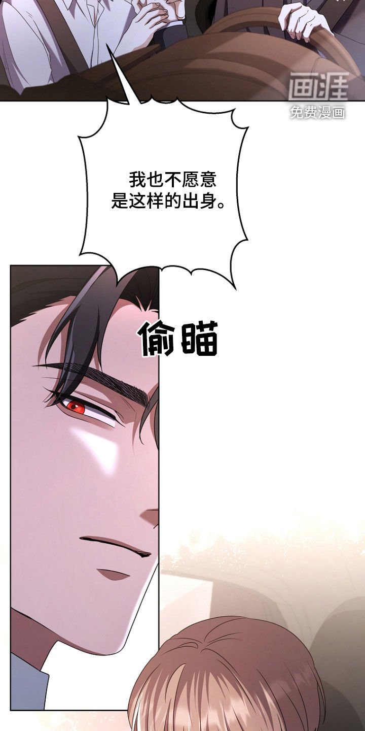 第63章：污染度升高