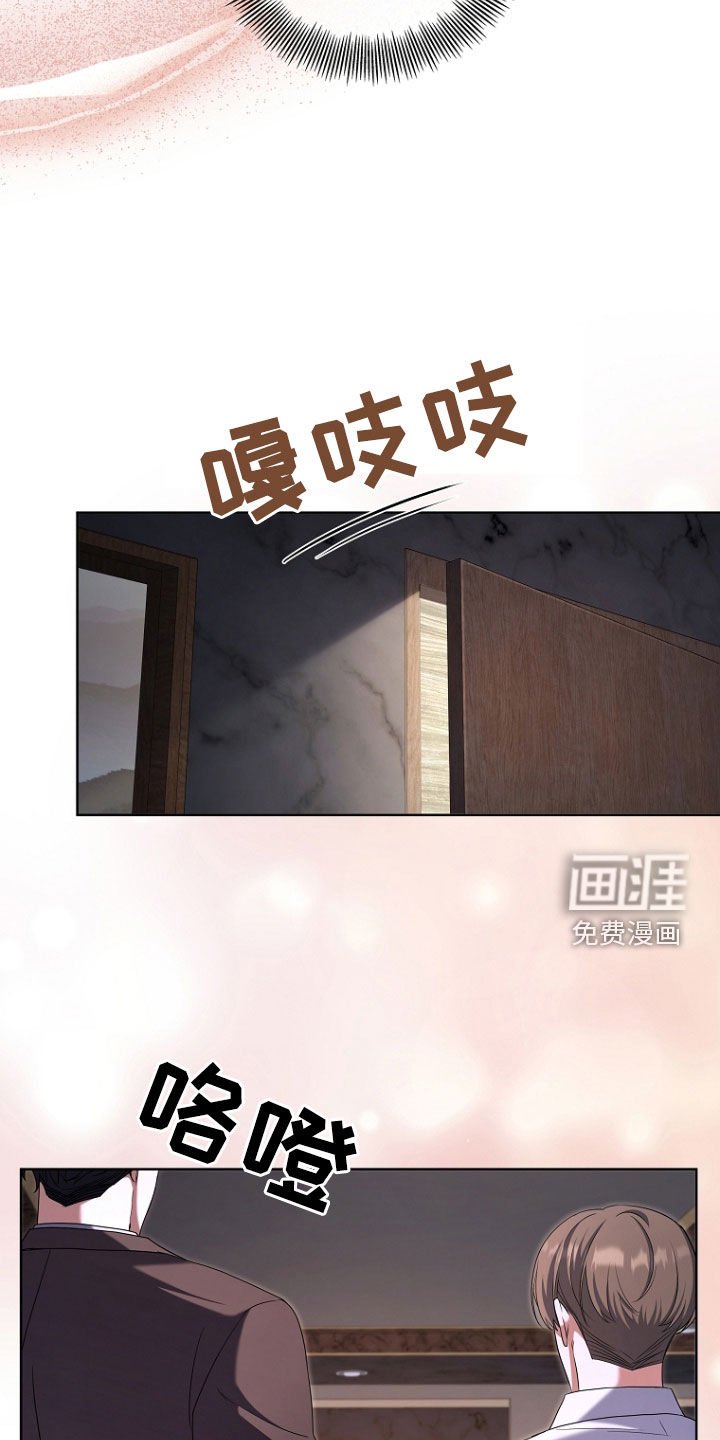 第64章：记忆涌现