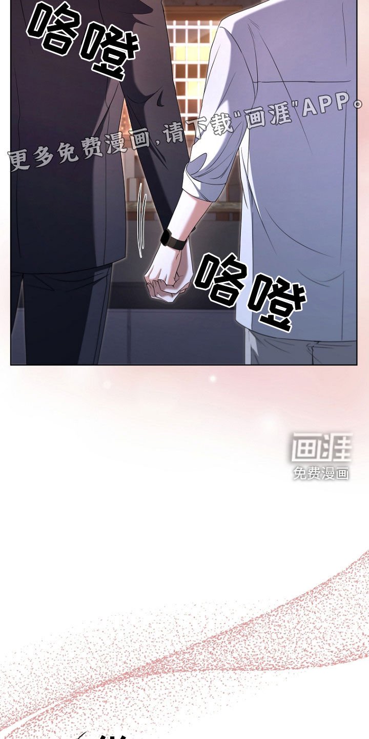 第64章：记忆涌现