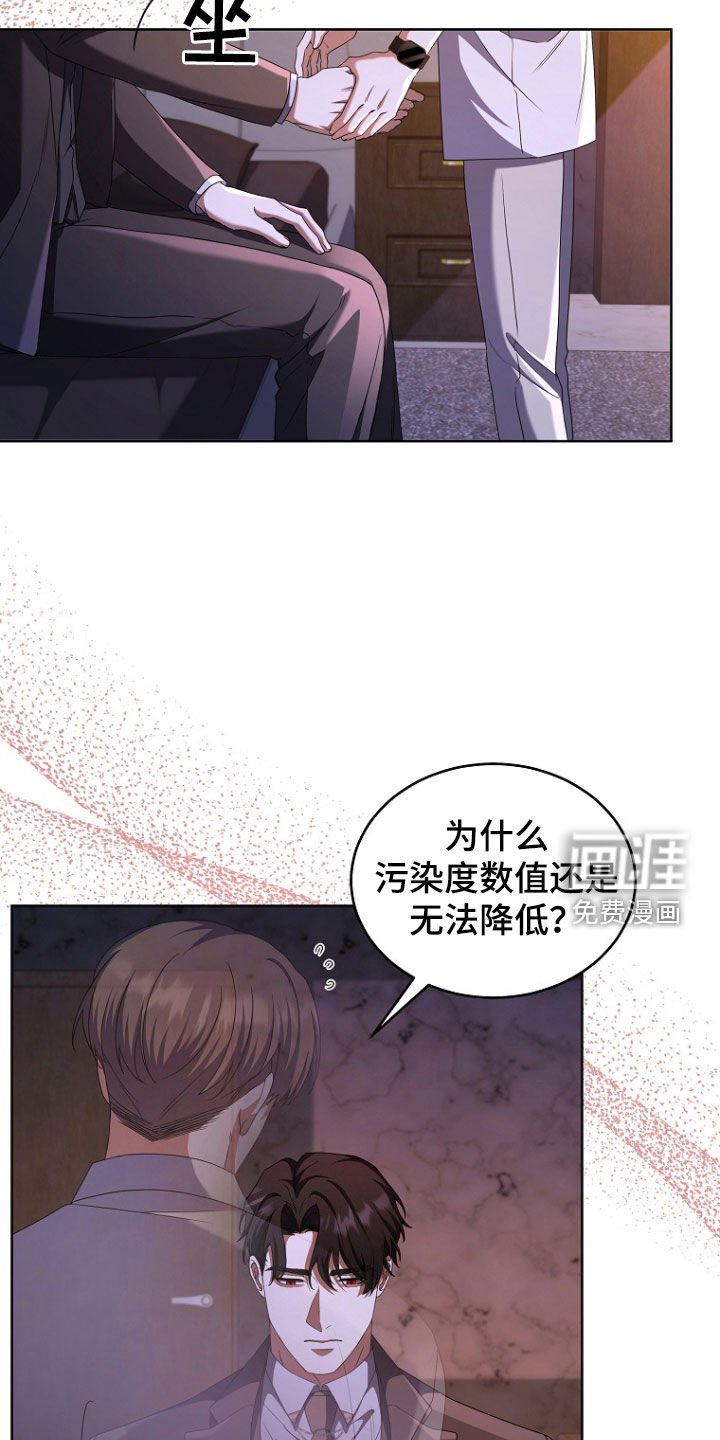 第64章：记忆涌现