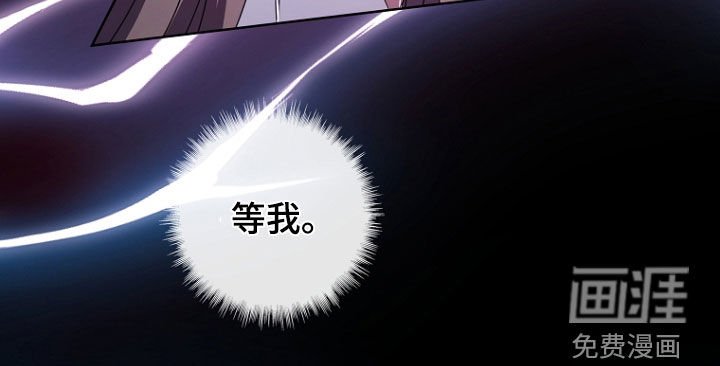 第65章：13岁那年