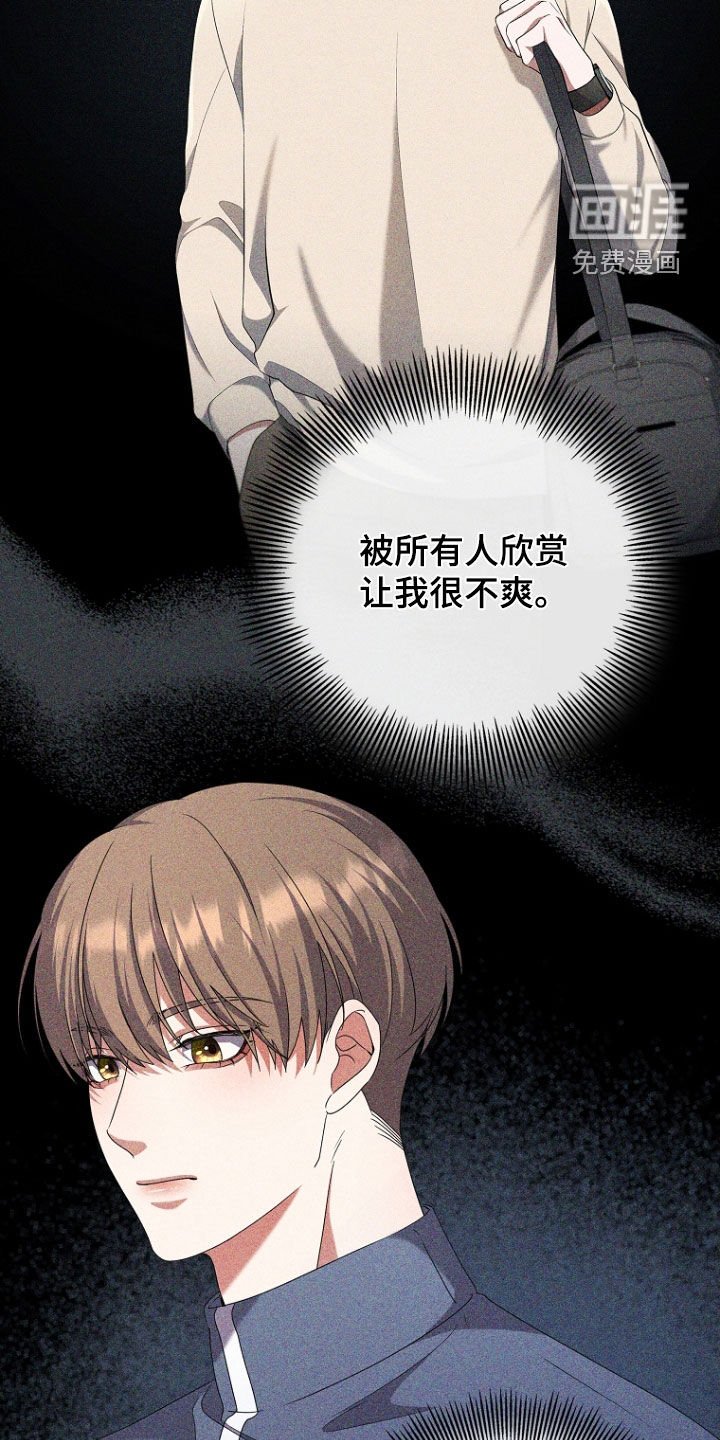 第68章：乖乖回去