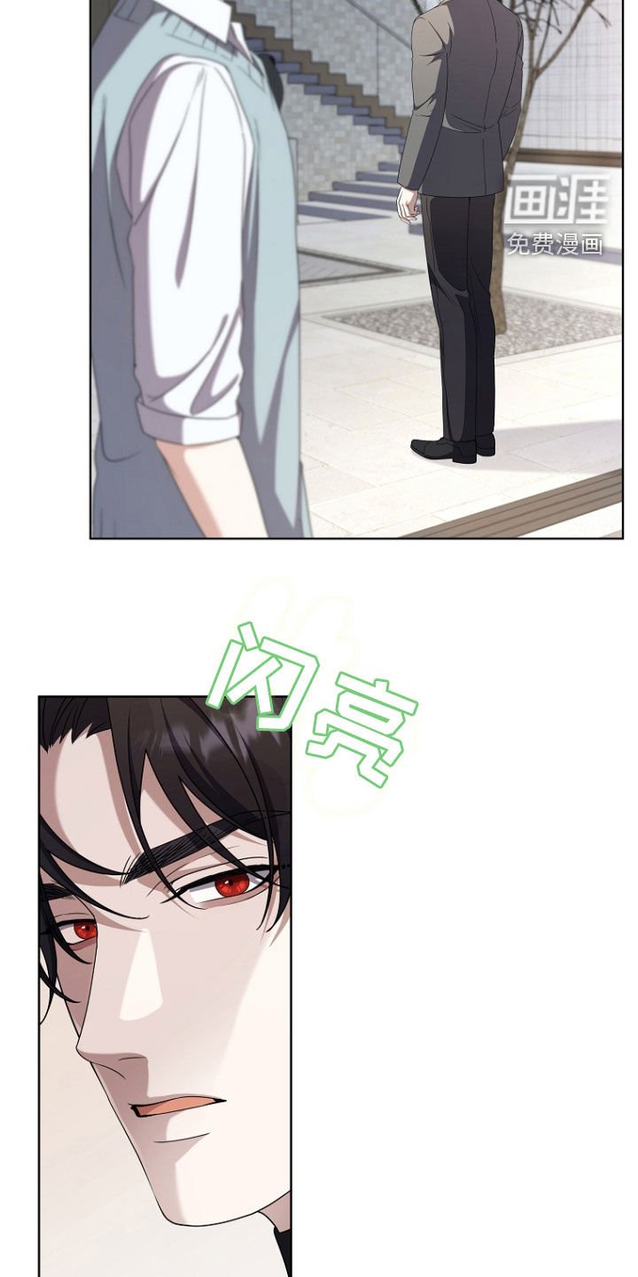 第68章：乖乖回去