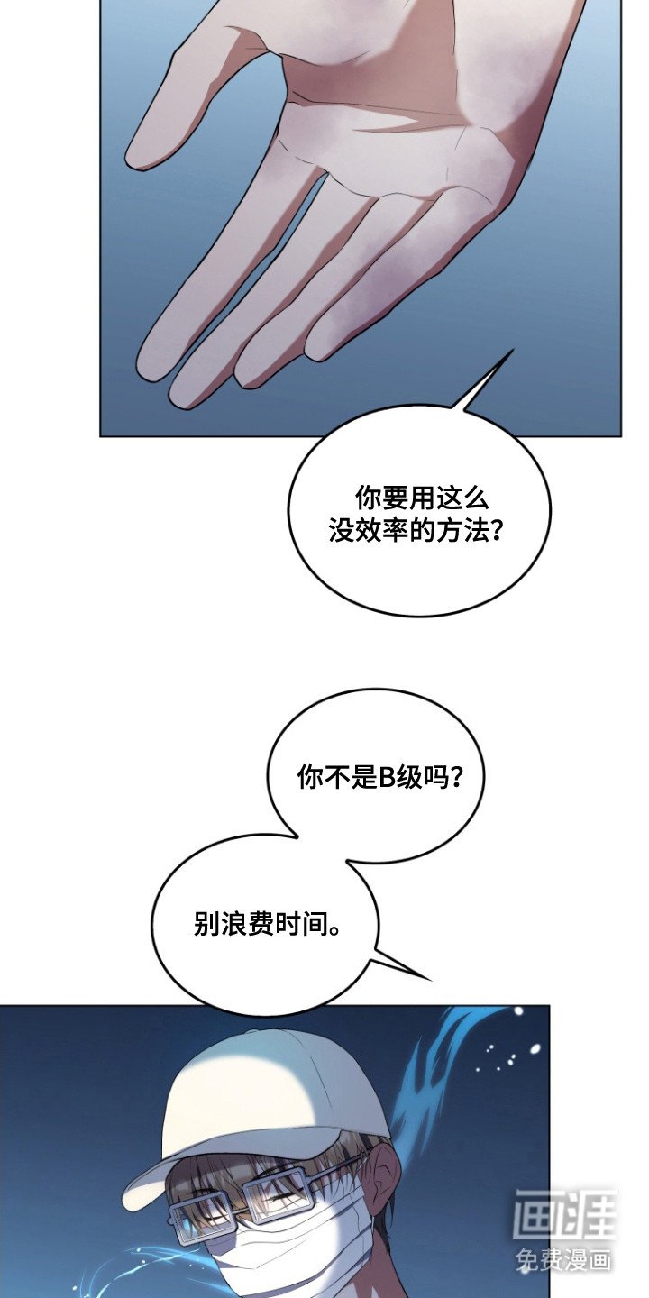 第7章：契合度