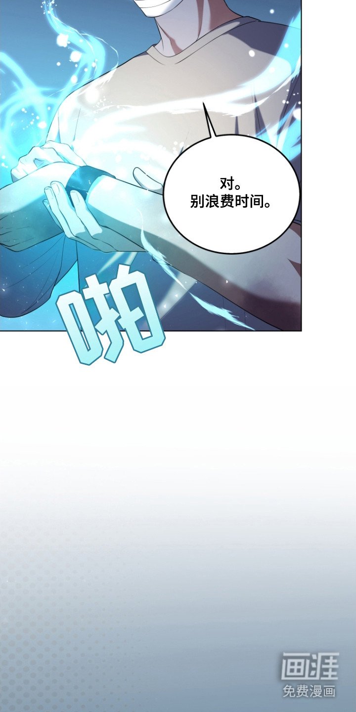 第7章：契合度