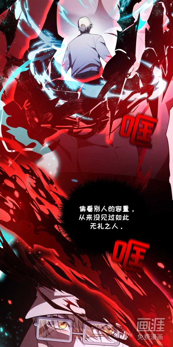 第7章：契合度