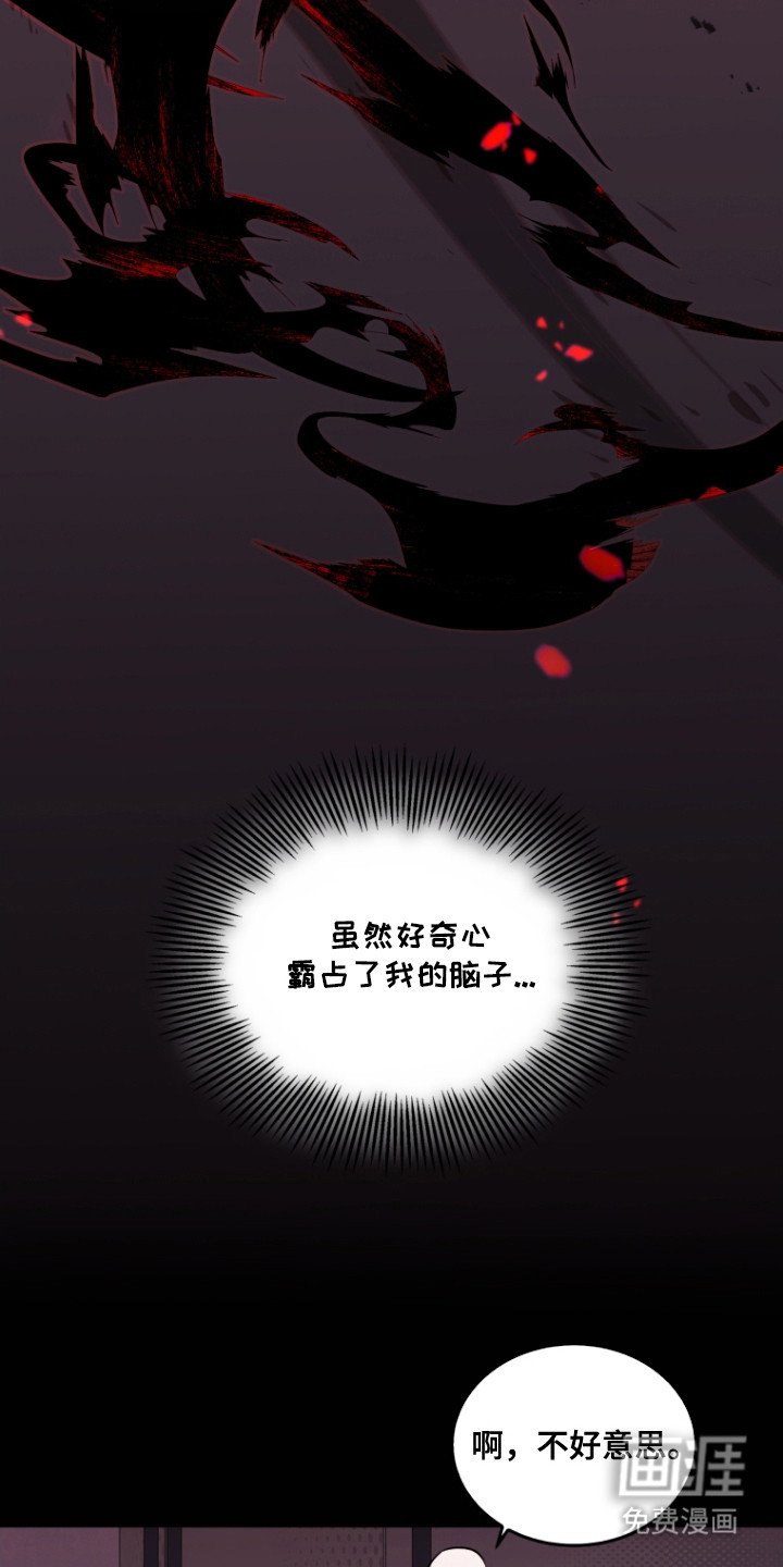 第7章：契合度