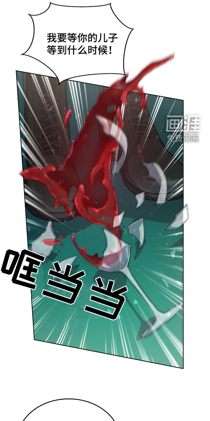 第70章：懒惰的天才