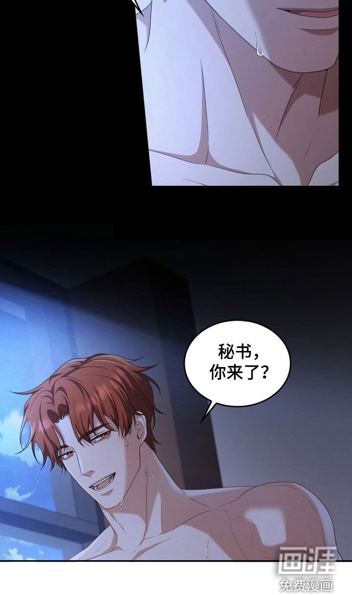第70章：懒惰的天才