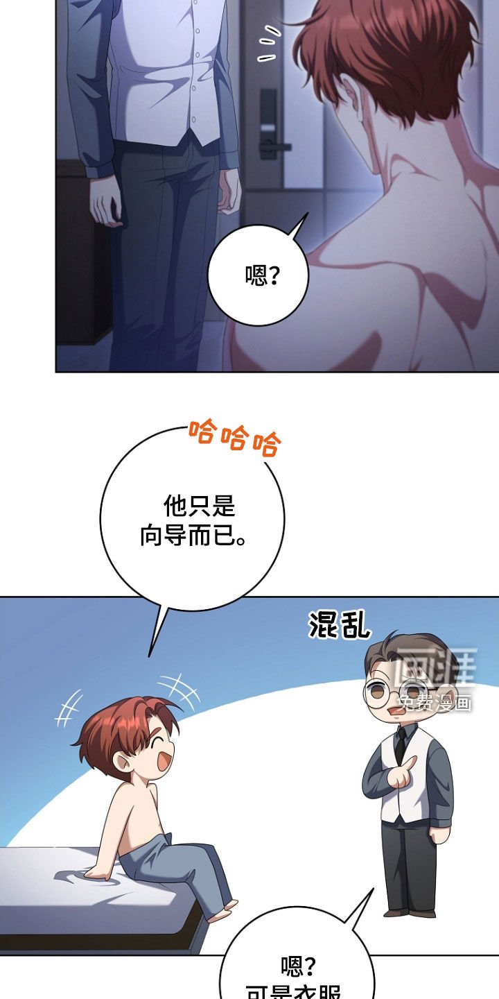 第71章：死也不回来