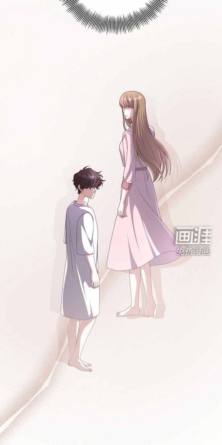 第73章：安慰