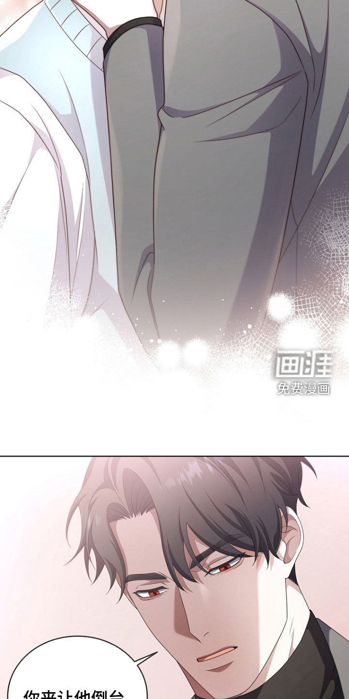 第73章：安慰