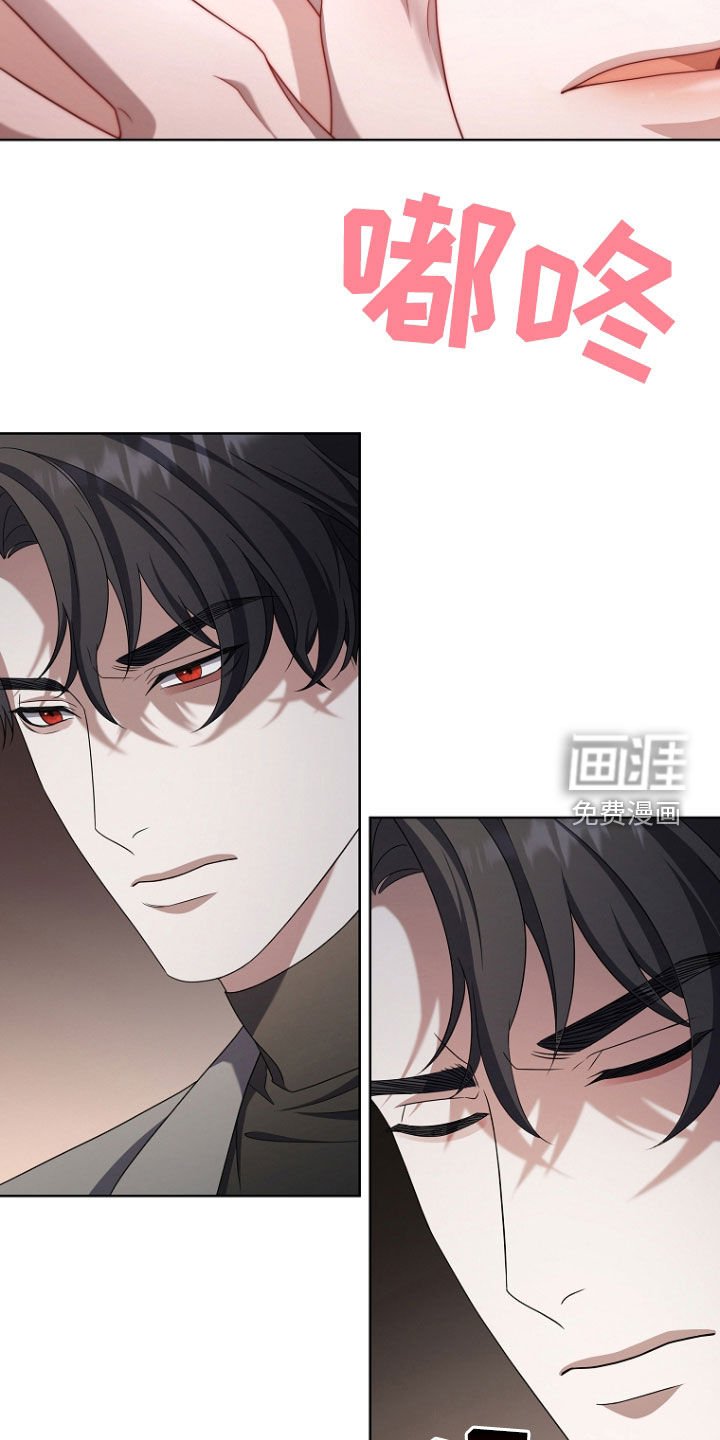 第73章：安慰