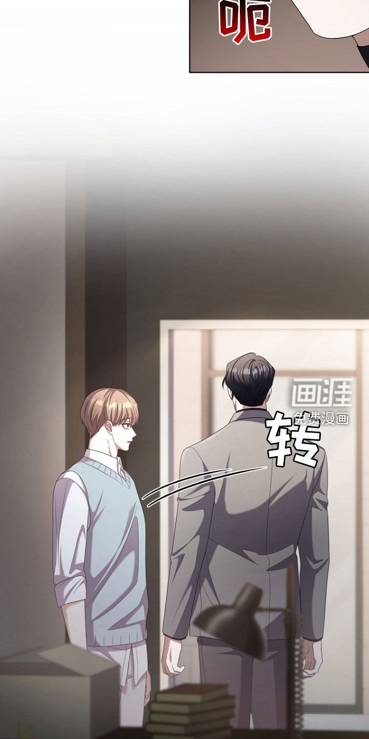 第73章：安慰