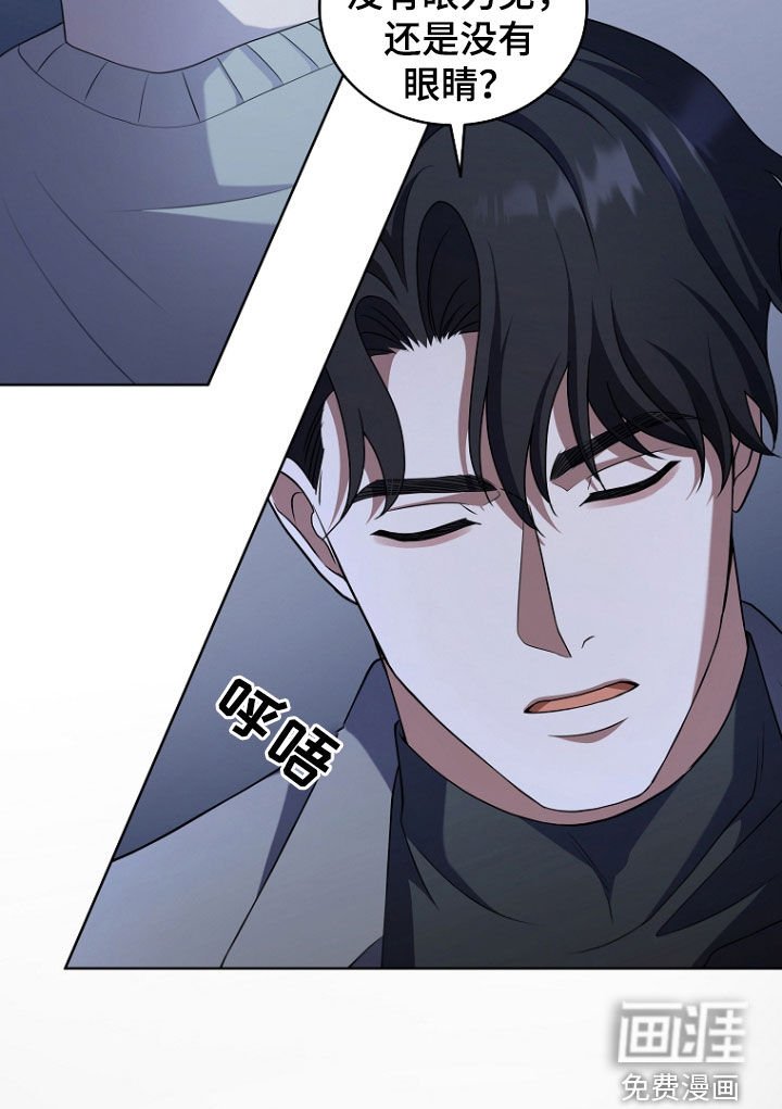 第74章：你先走吧
