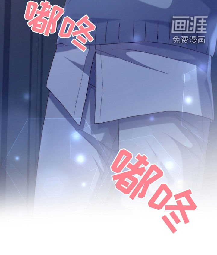 第74章：你先走吧