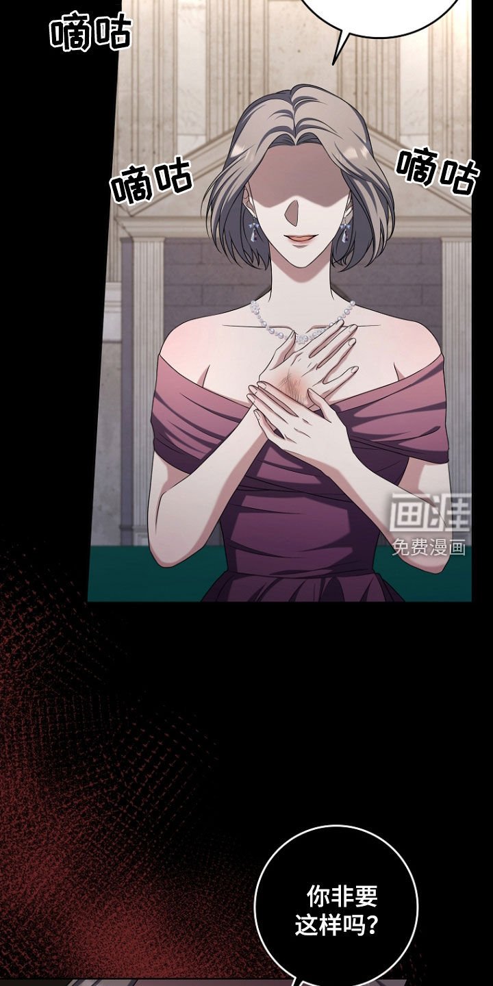 第76章：宴会