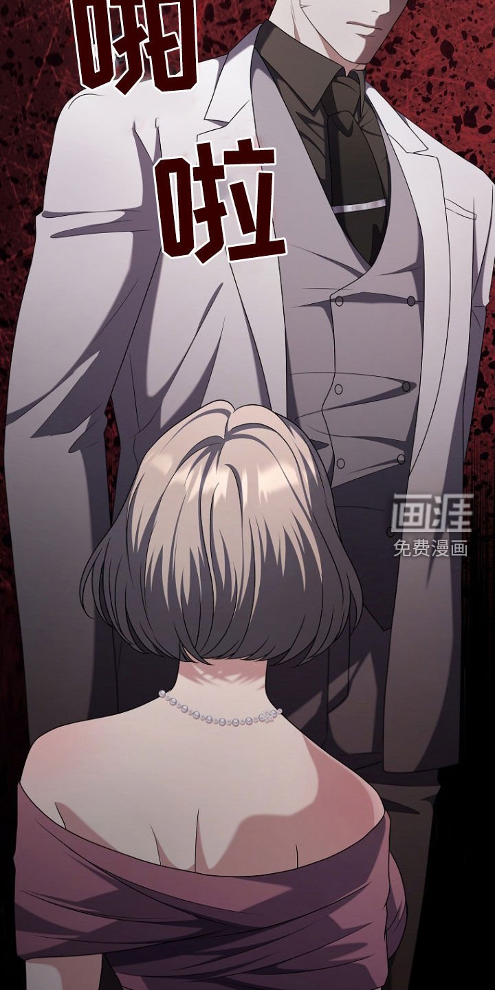第76章：宴会