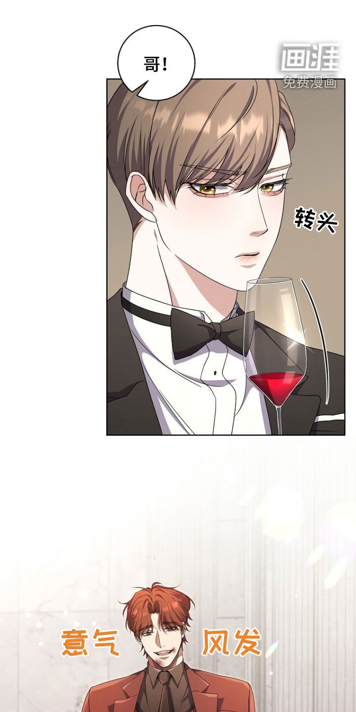 第77章：大忙人