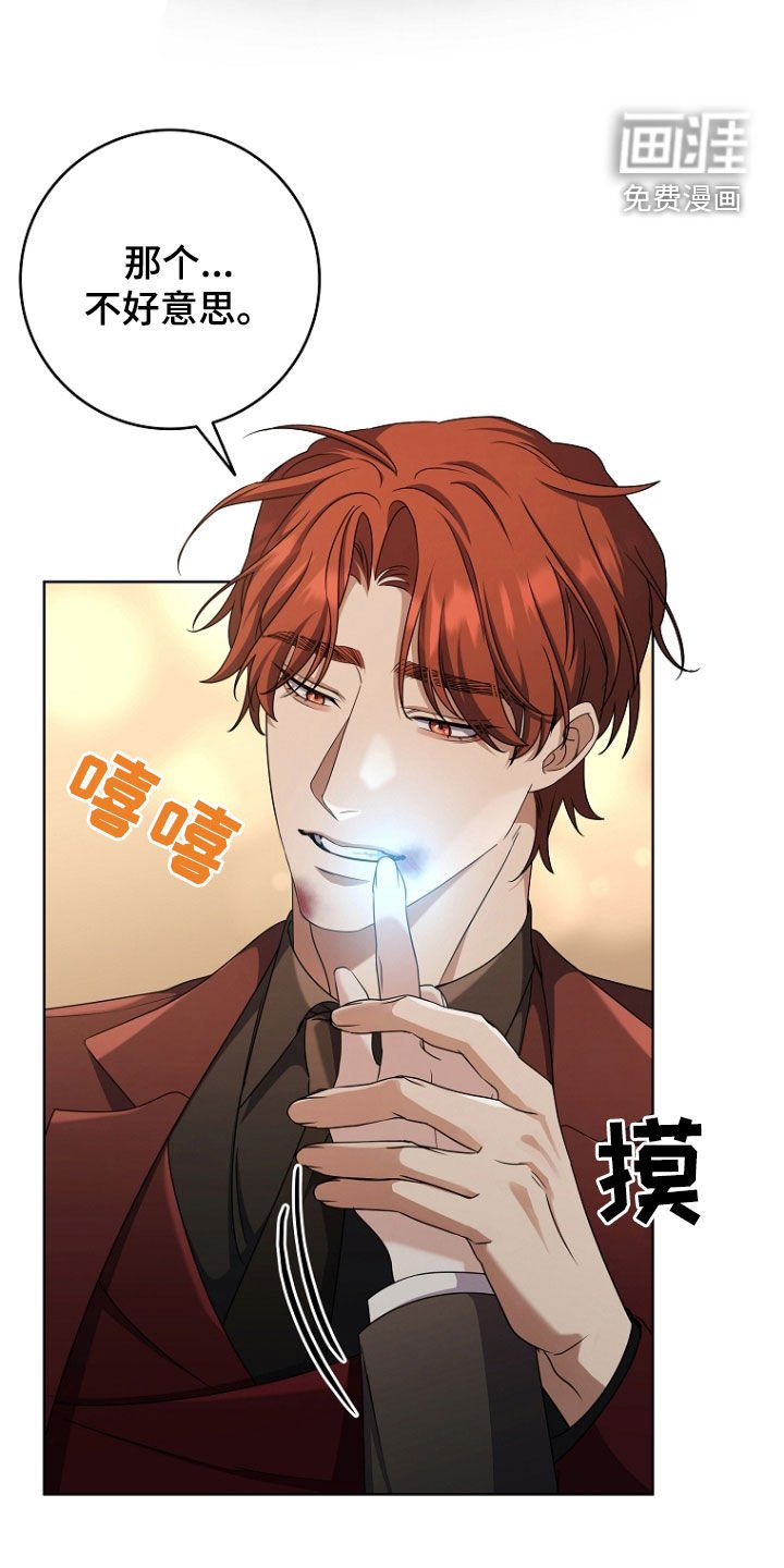 第77章：大忙人