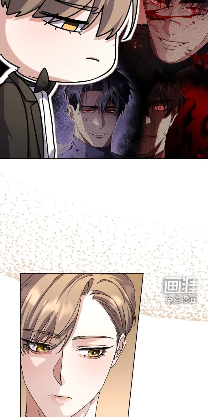第78章：心动