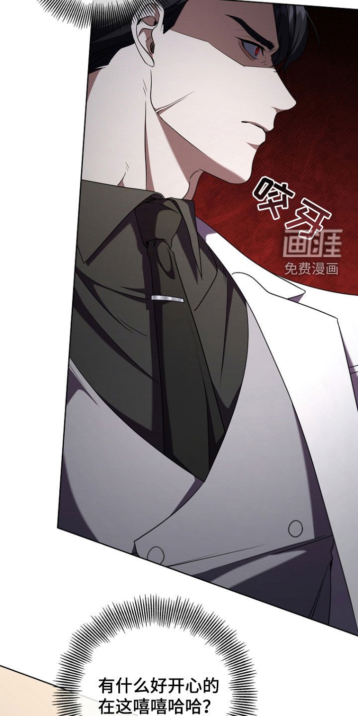 第79章：红色传门