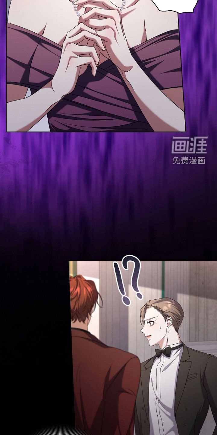 第79章：红色传门