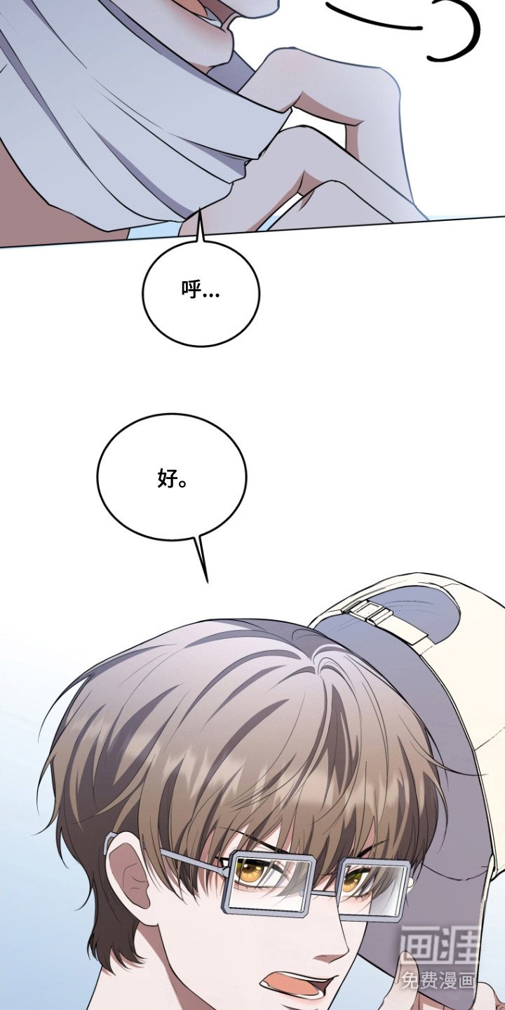 第8章：大幅下降