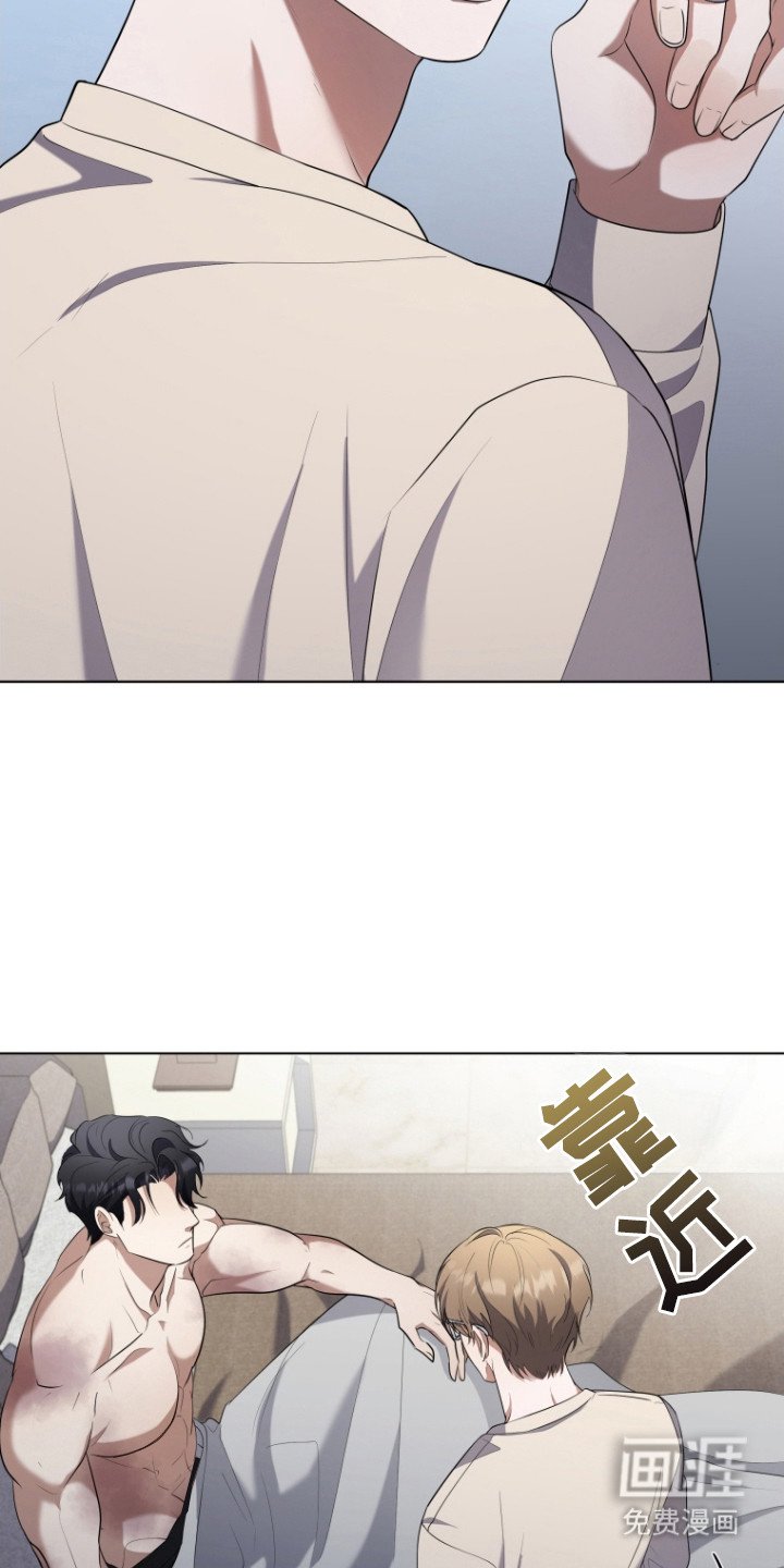 第8章：大幅下降