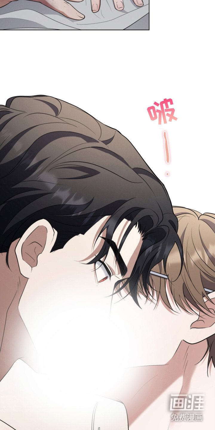 第8章：大幅下降