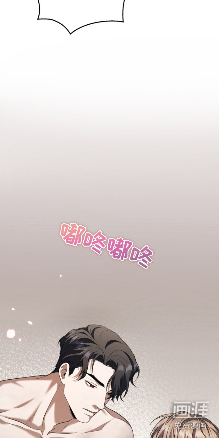 第8章：大幅下降