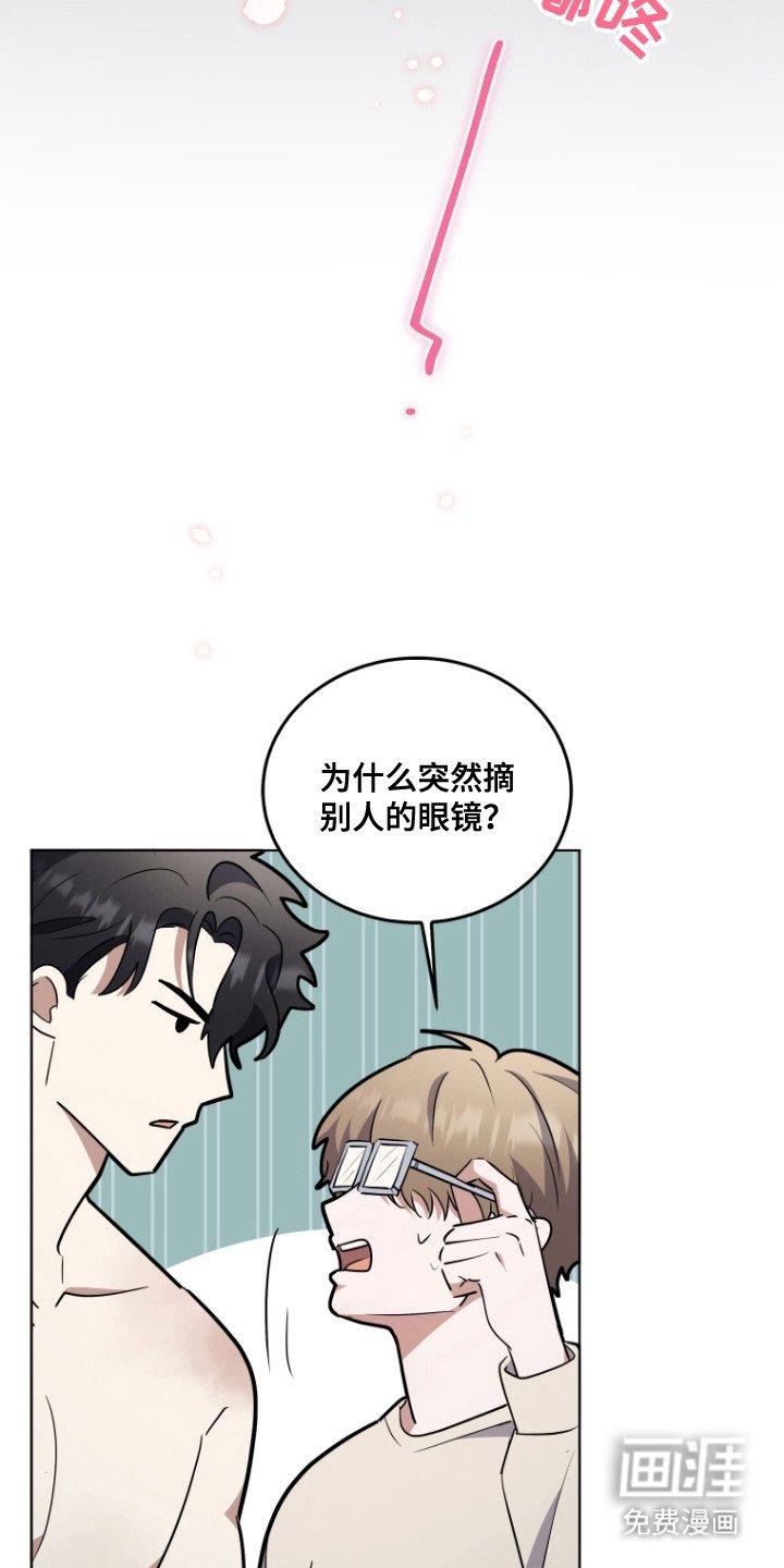第8章：大幅下降