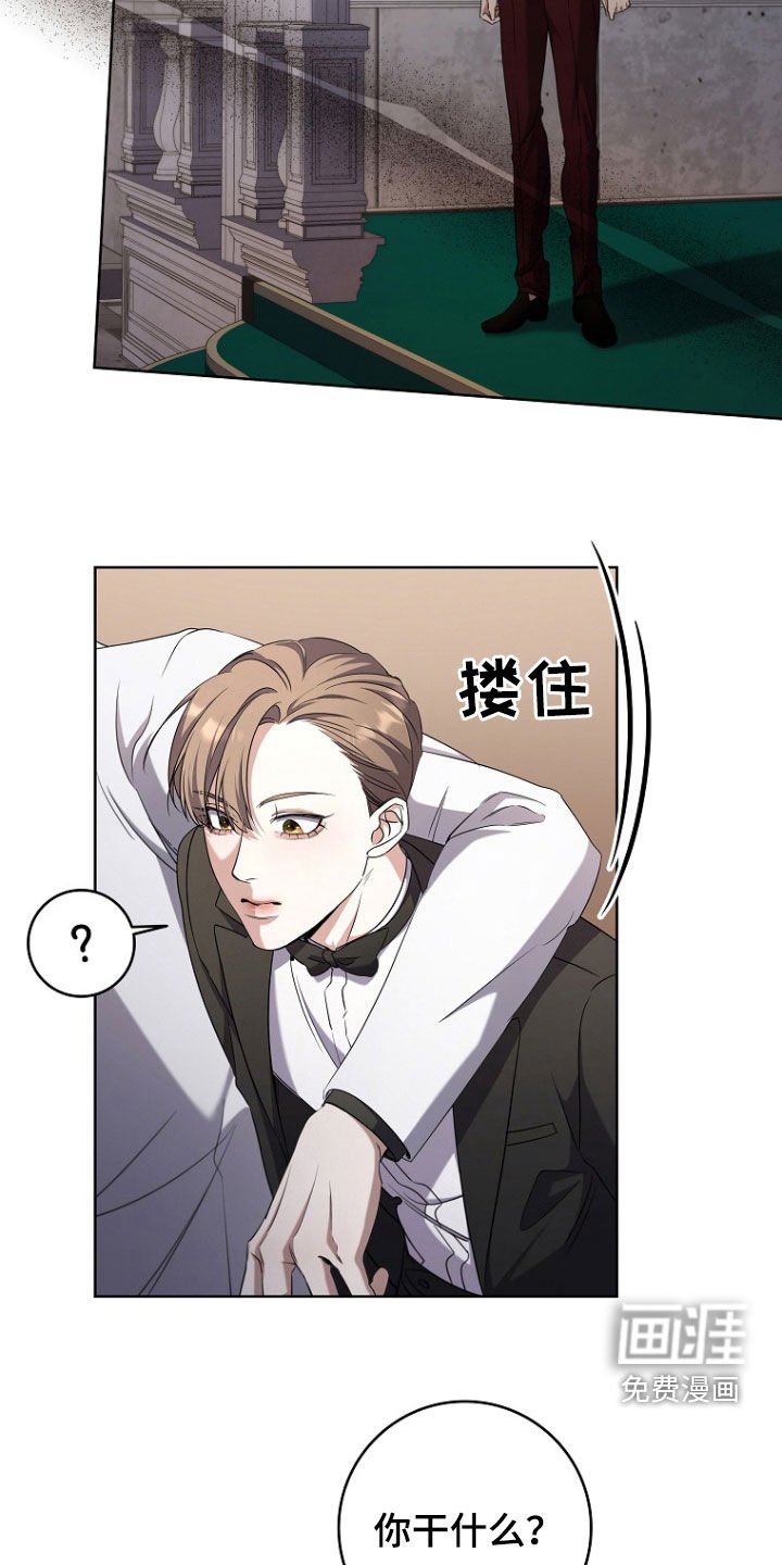 第80章：1级怪物