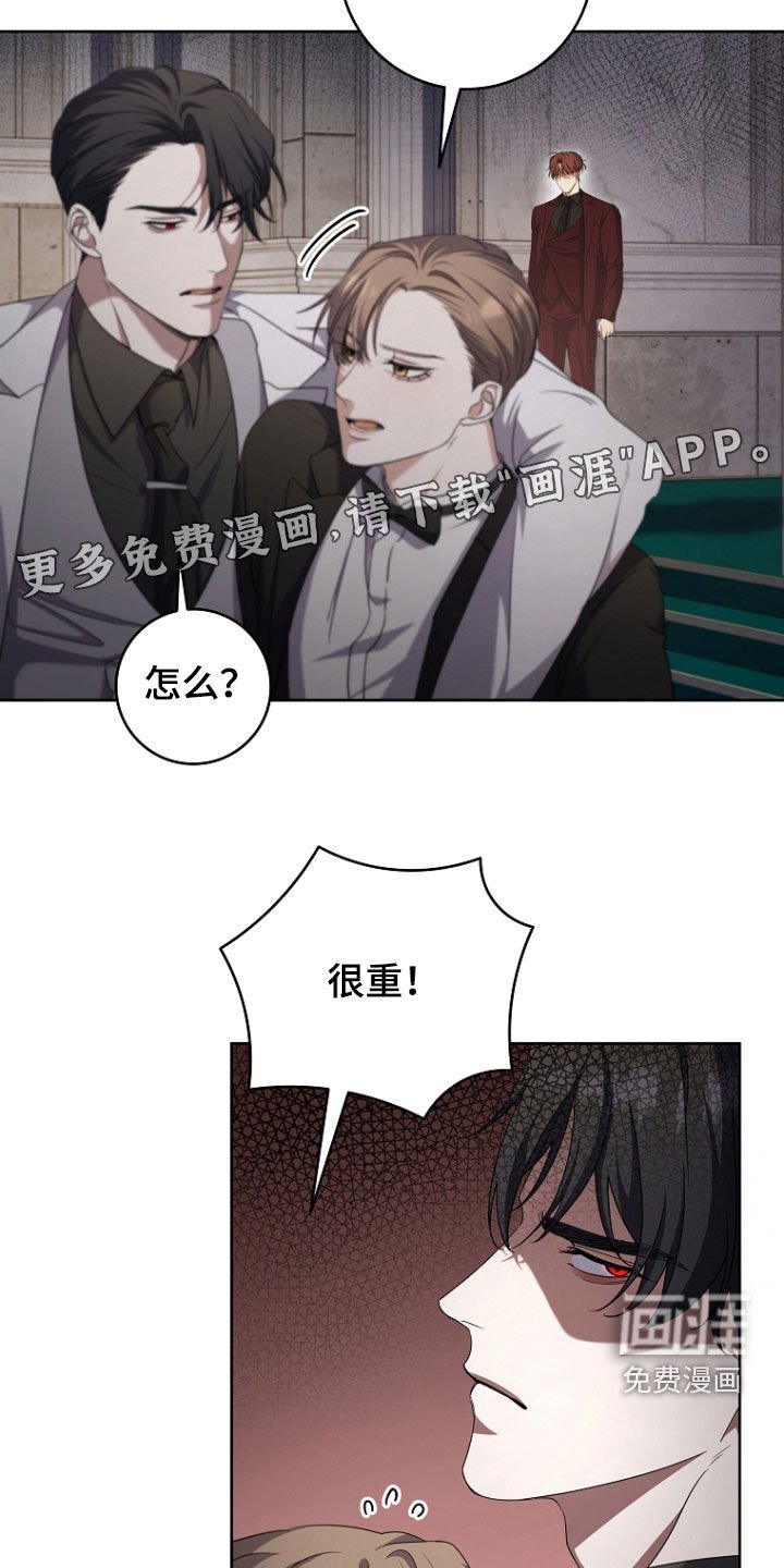 第80章：1级怪物