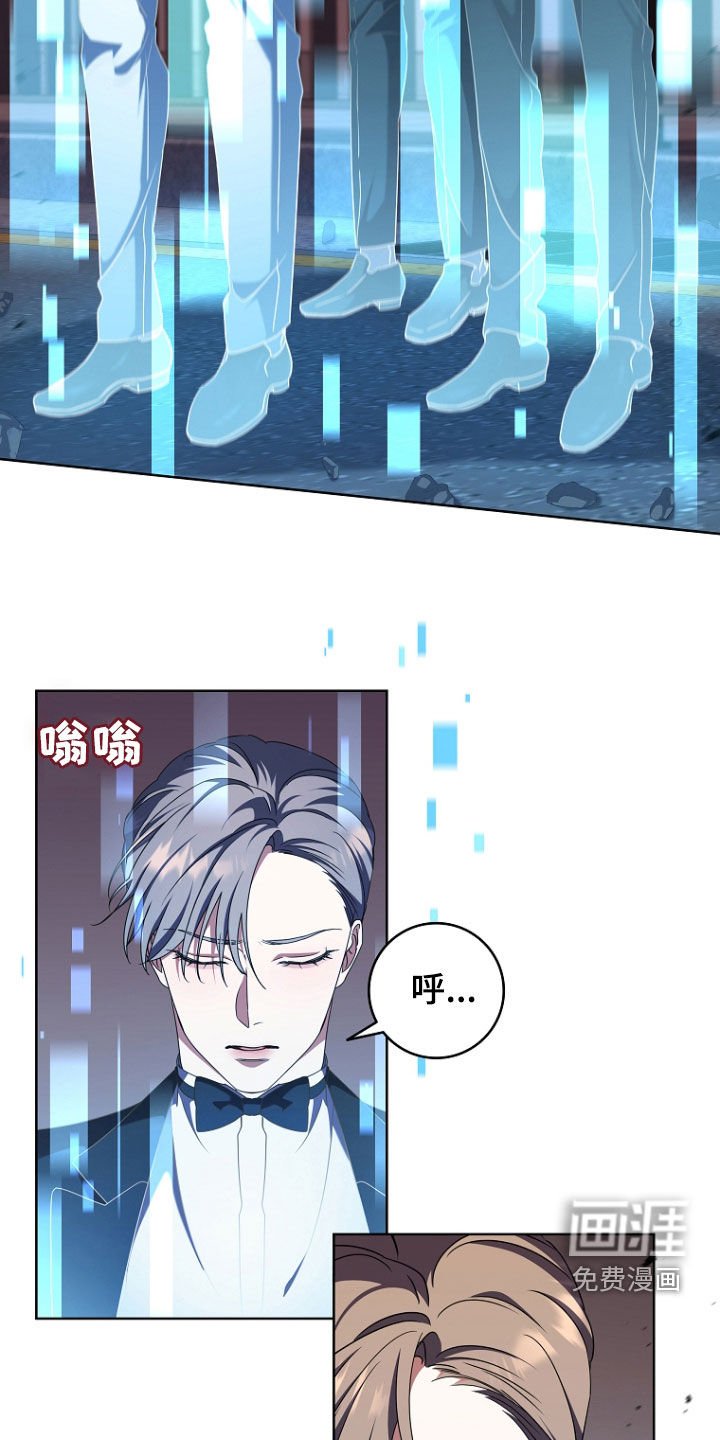 第80章：1级怪物
