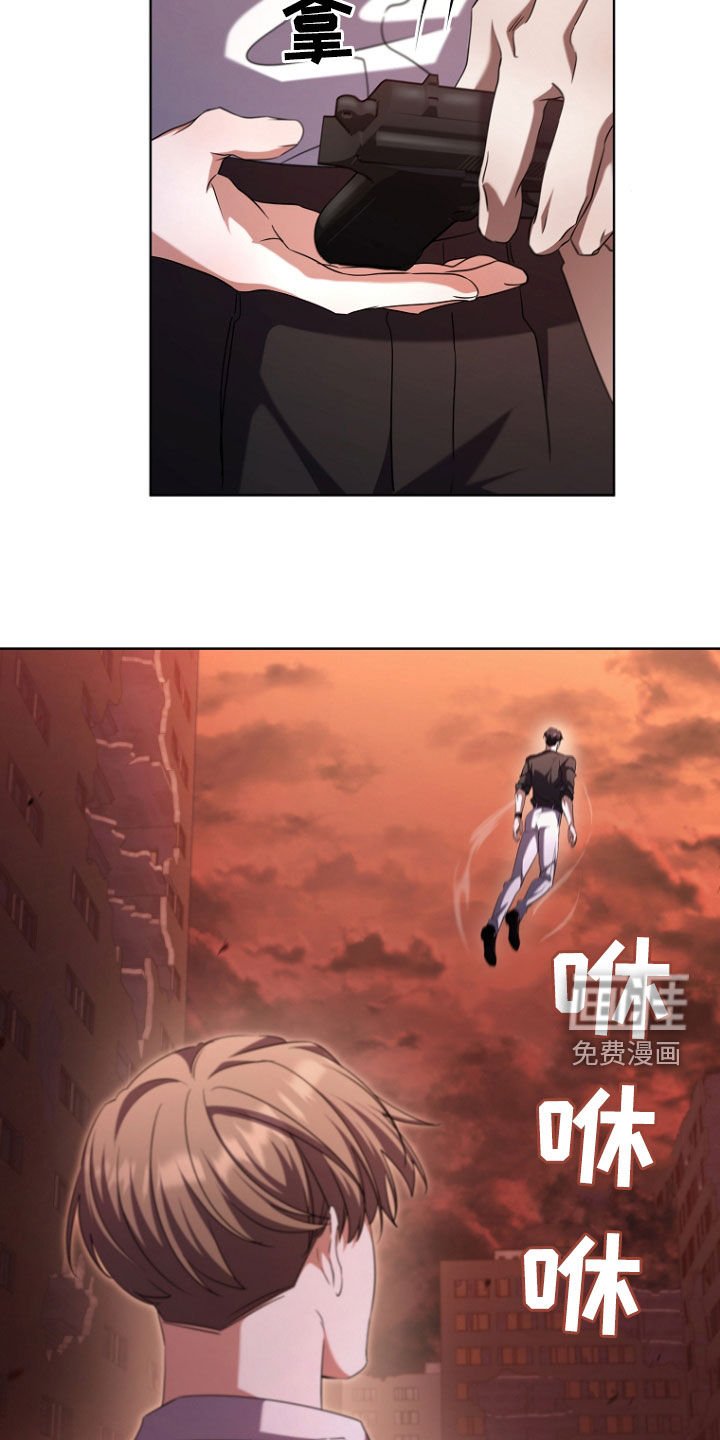 第82章：活着回去