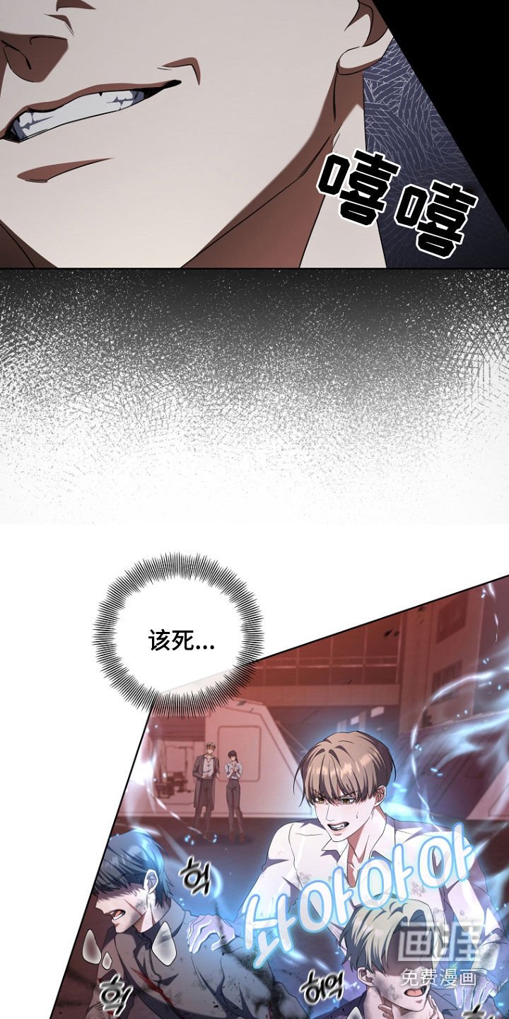 第83章：我得去看看