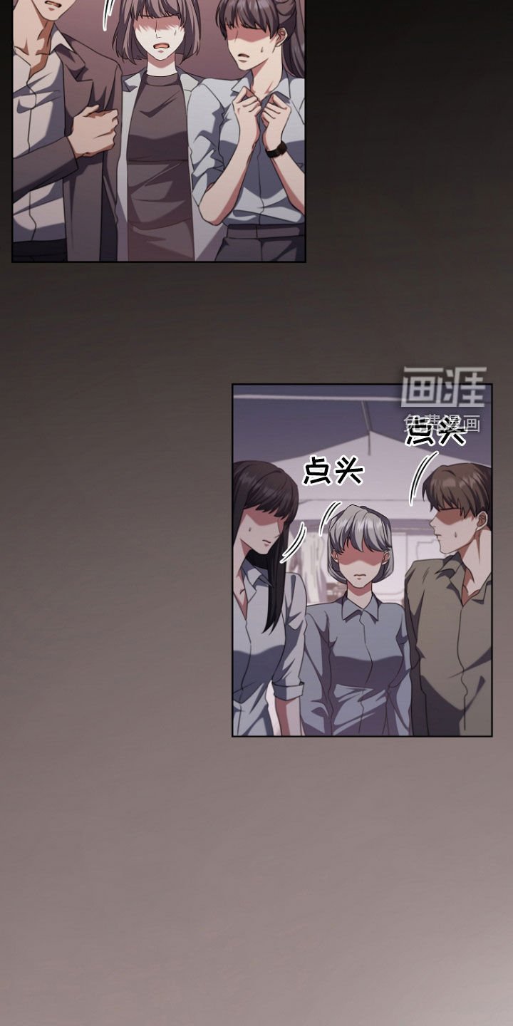第83章：我得去看看
