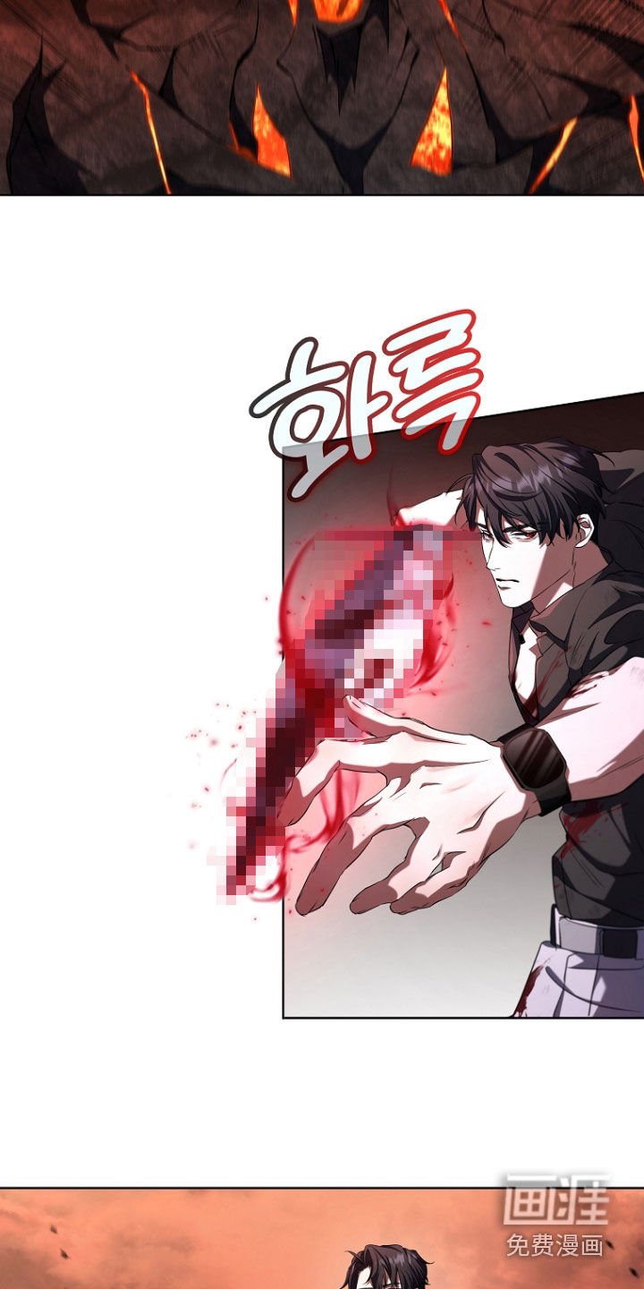 第84章：危机四伏