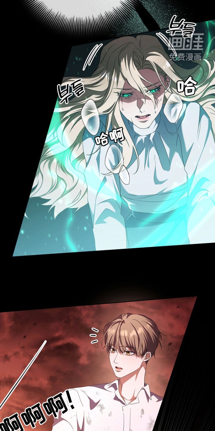 第84章：危机四伏