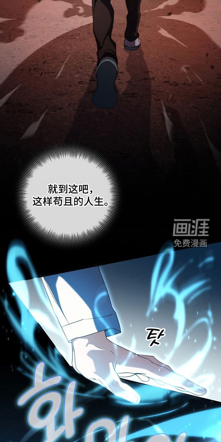 第85章：不再隐藏