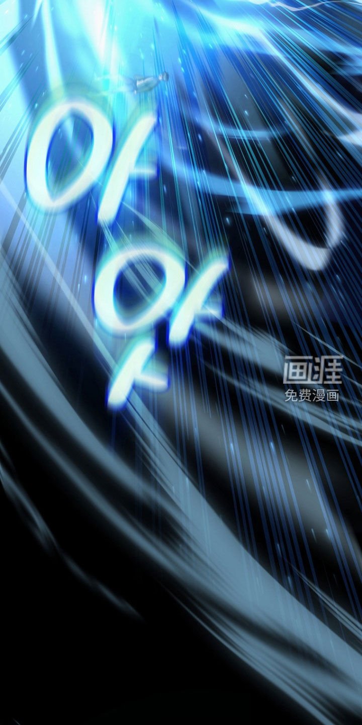 第85章：不再隐藏