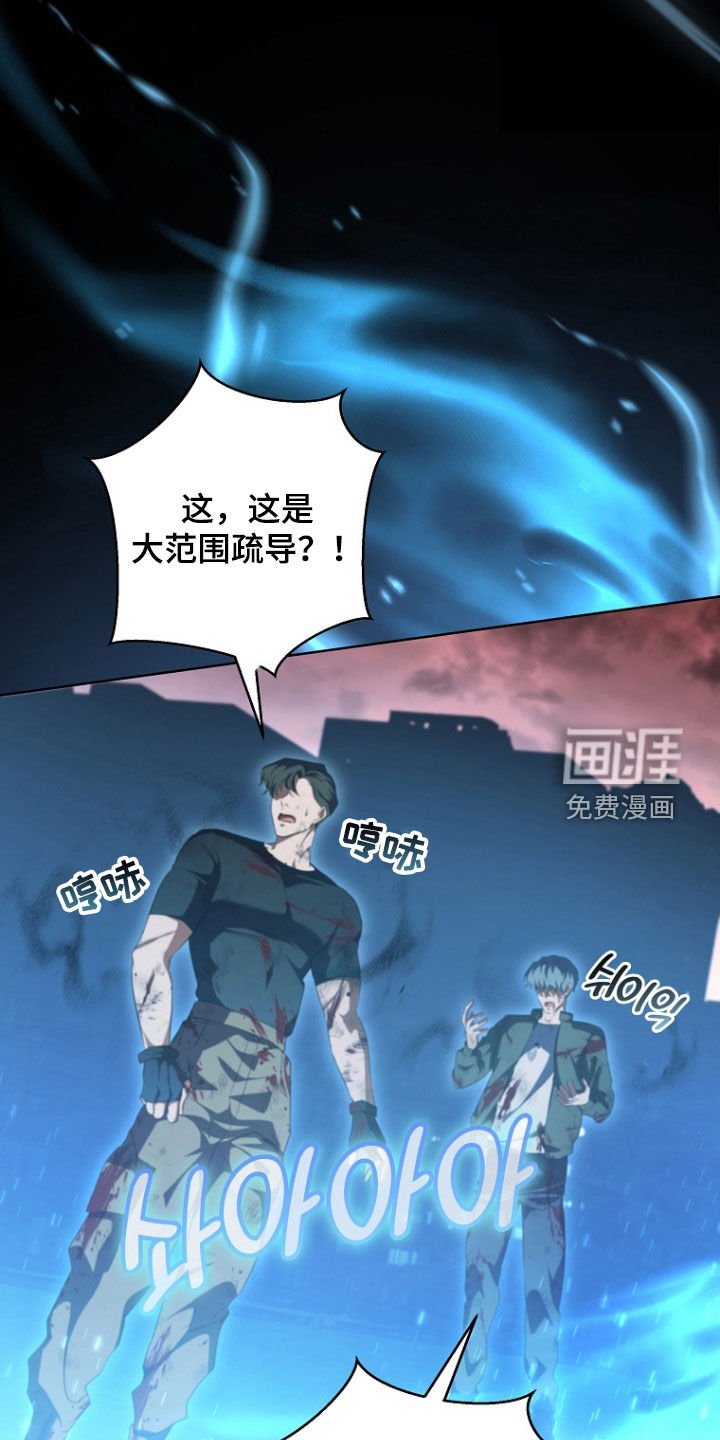 第85章：不再隐藏