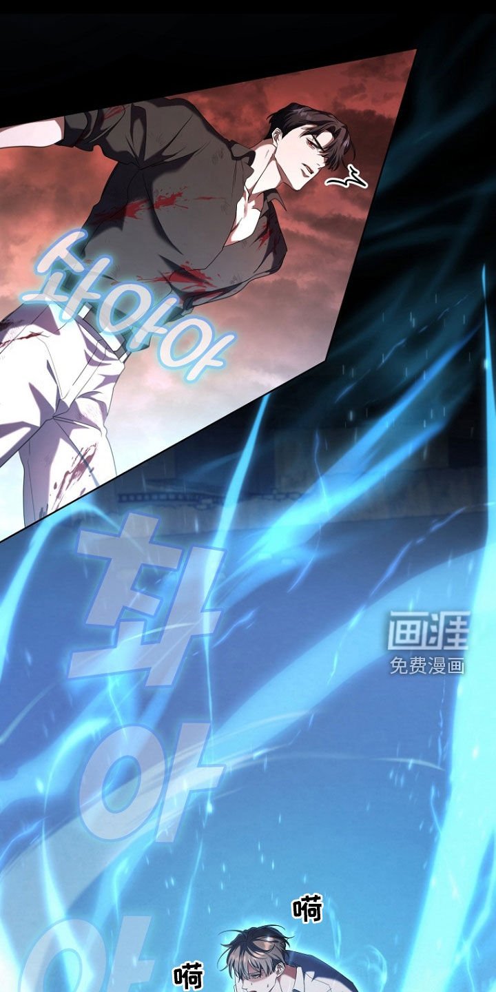 第86章：这里很安全