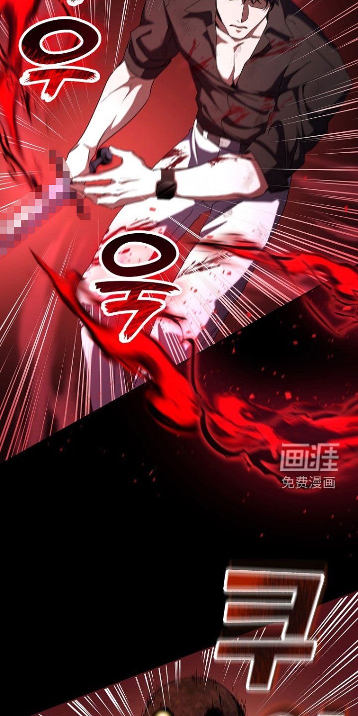 第86章：这里很安全