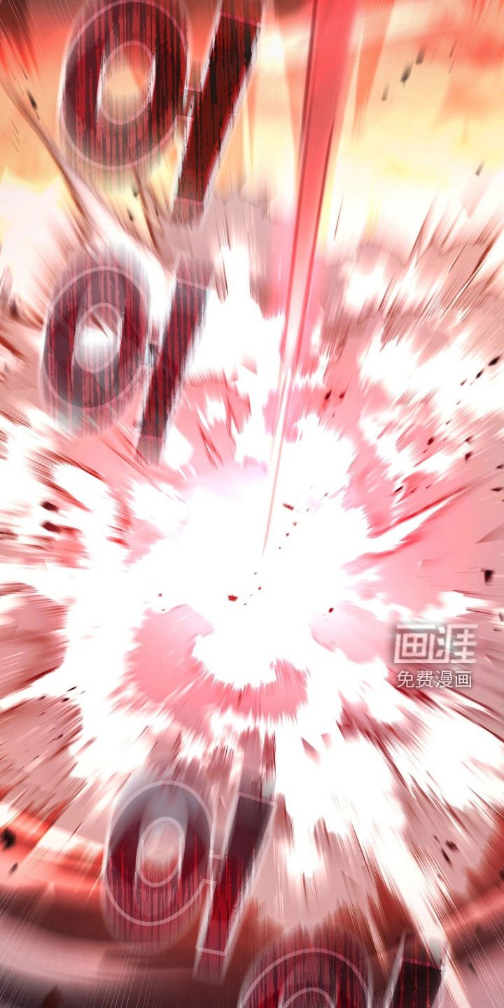 第86章：这里很安全