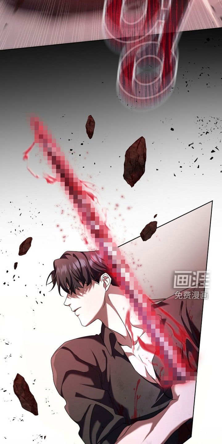第86章：这里很安全