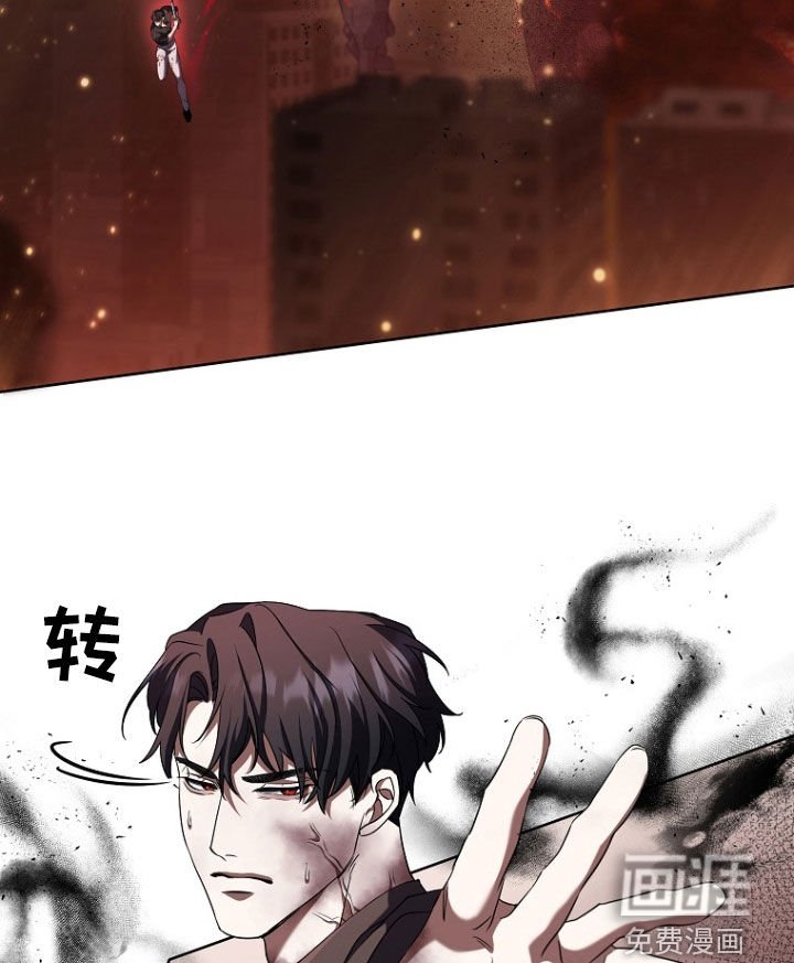 第86章：这里很安全